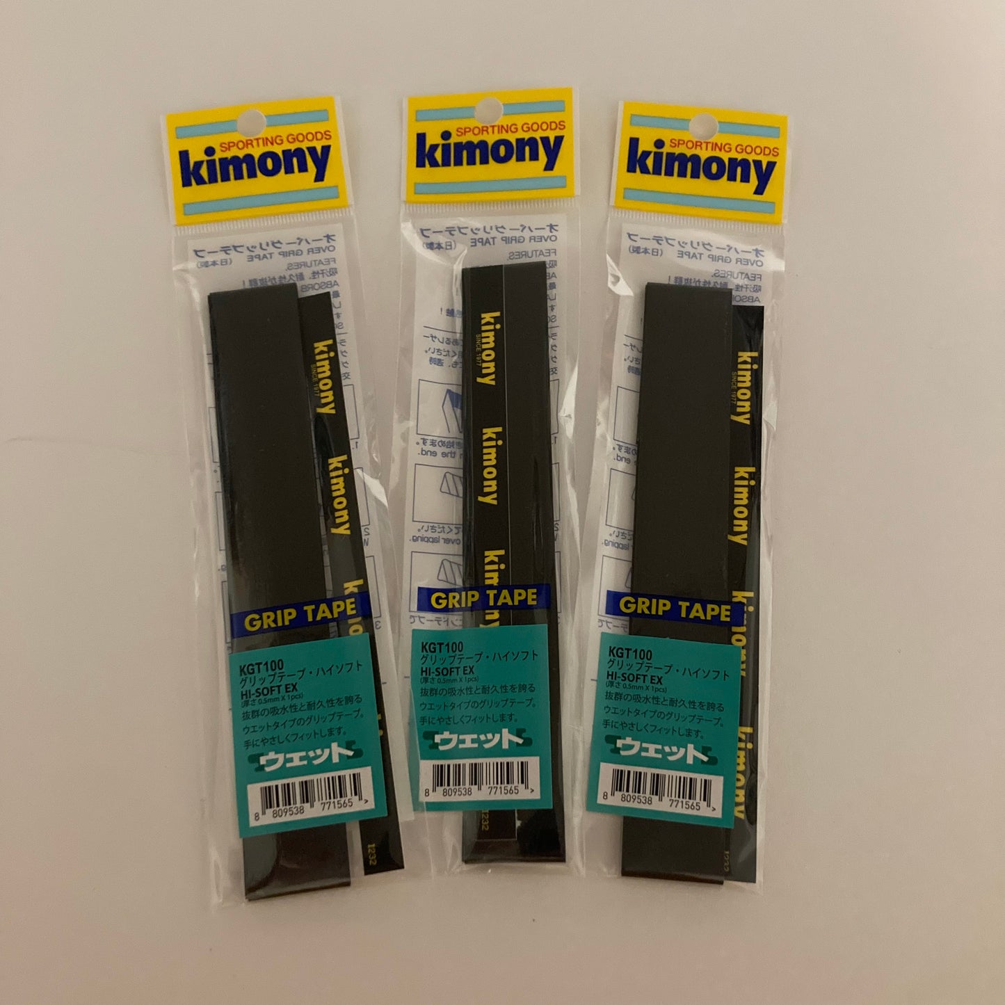 Kimony Grip Tape Black - NEW