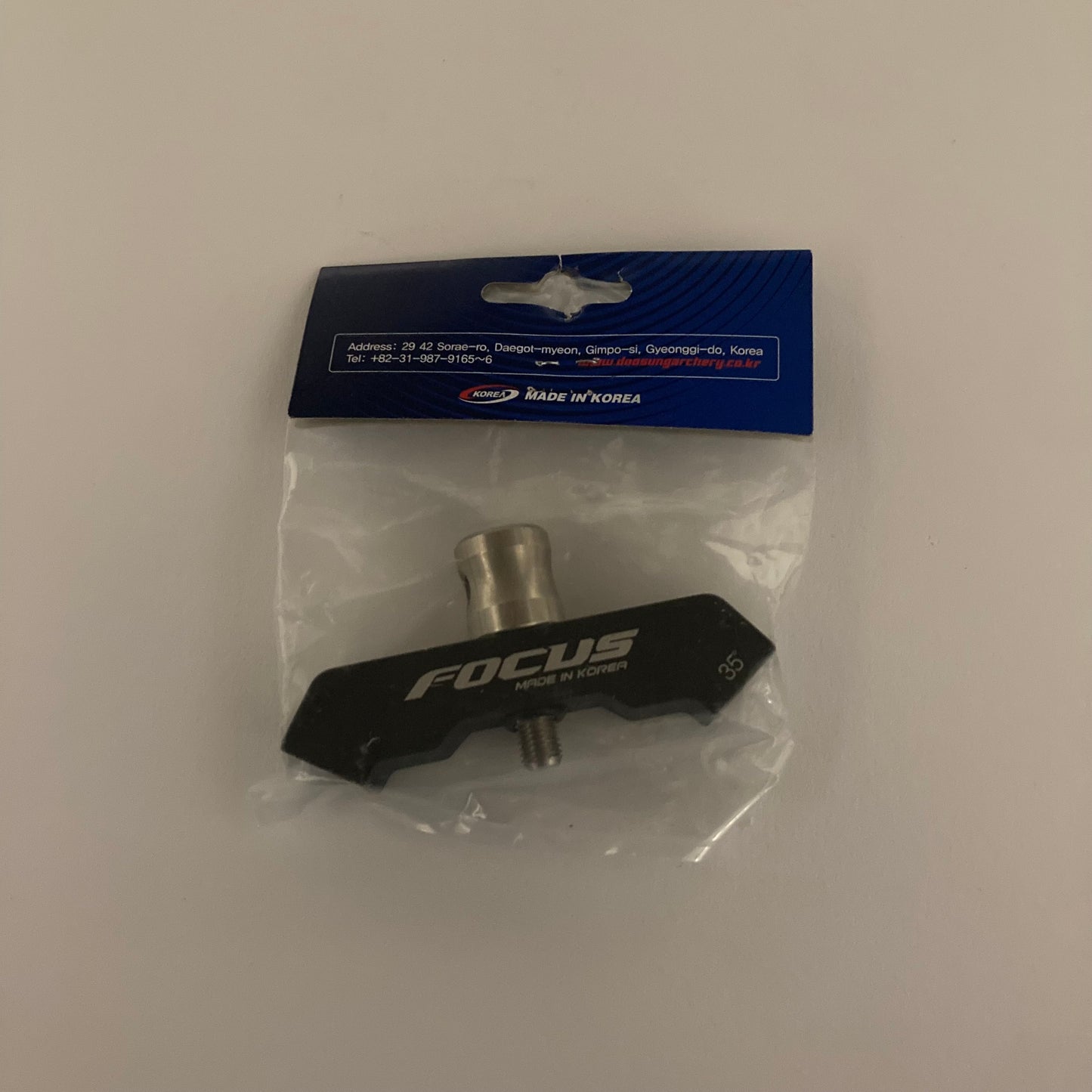 Cartel Focus V-bar - NEW