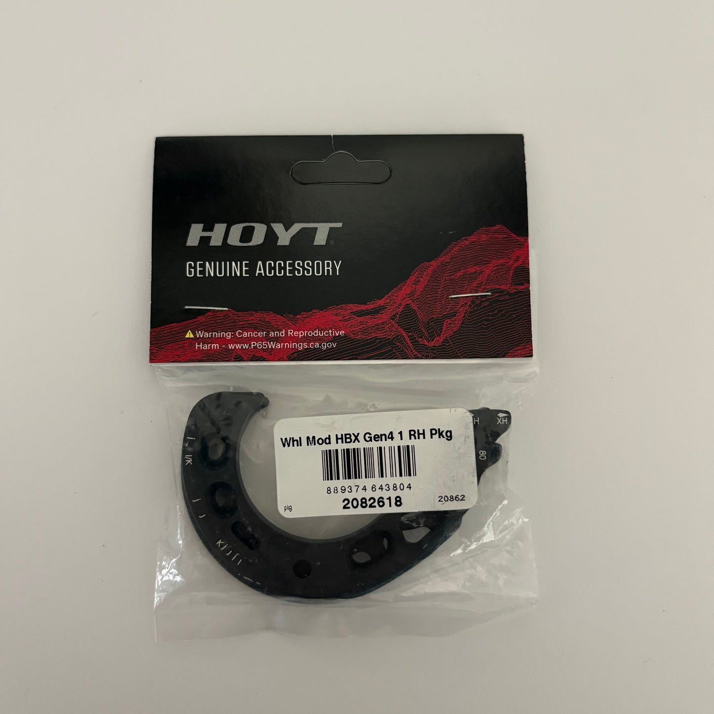 Hoyt HBX Gen 4 #1 Draw Length Module - NEW (#GG152)