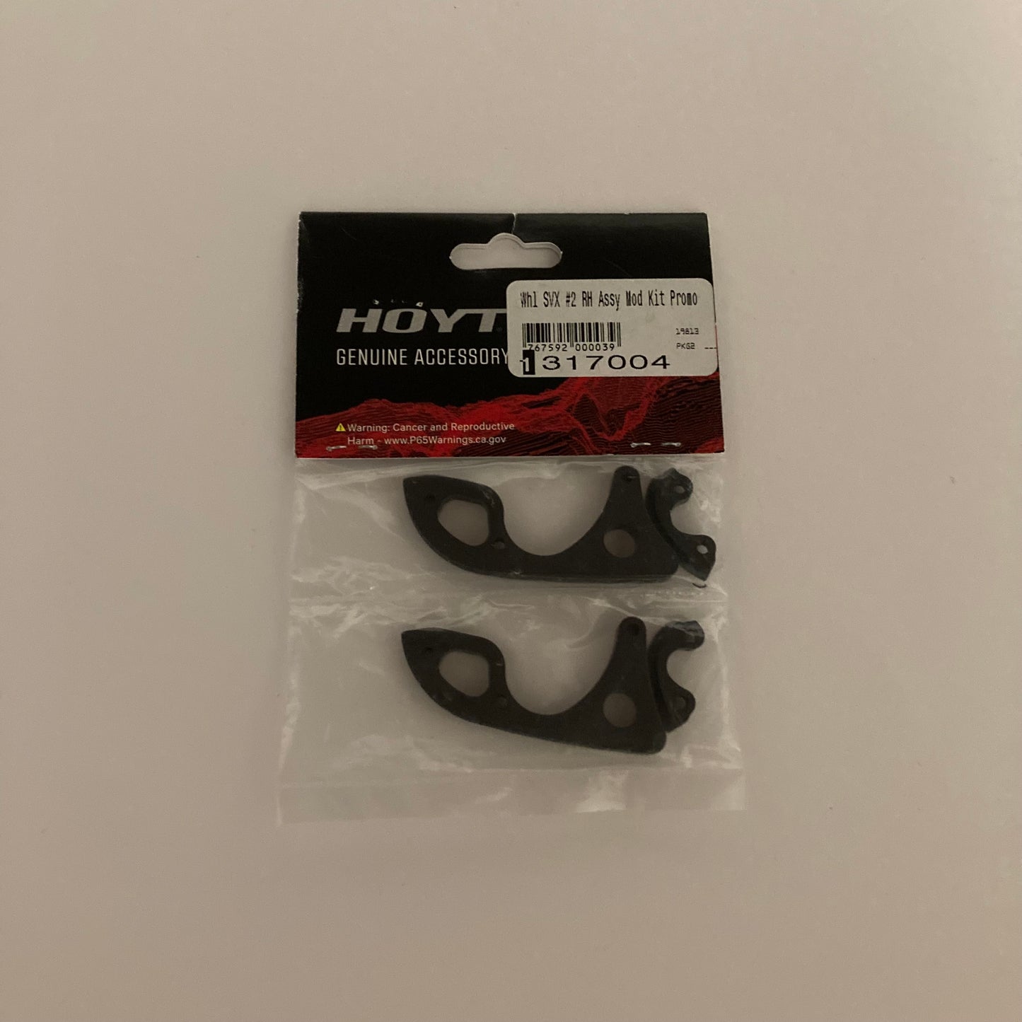 Hoyt Draw Length Module RH SVX #2A+2B - NEW
