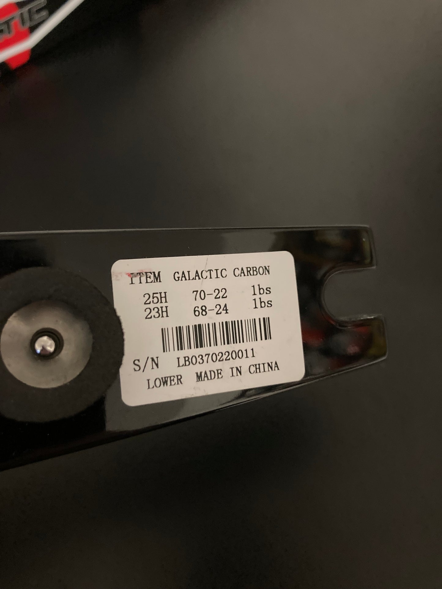 Kinetic Galactic Limbs ILF 70-22 lbs - NEW (#100)