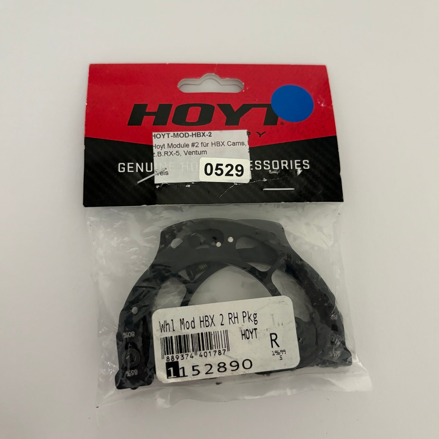 Hoyt HBX #2 Draw Length Module - Show Model (#529)