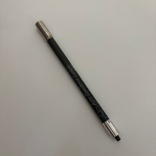 Arc Système Loisir Carbone Short Stabilizer 10 inch - Show Model (#283)