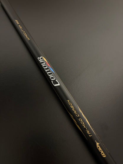 Easton Contour Stabilizer Wind Bar 24 inch - NEW (#285)