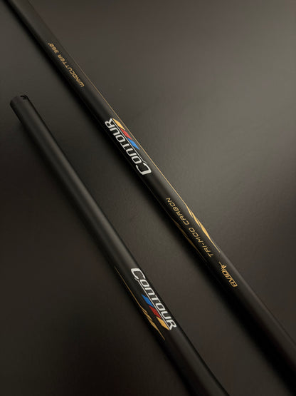Easton Contour Stabilizer Set 33+15 inch - NEW (#133)
