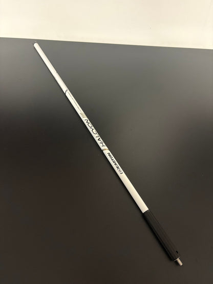 Easton Halcyon Long Stabilizer 30 inch White - NEW (#291)