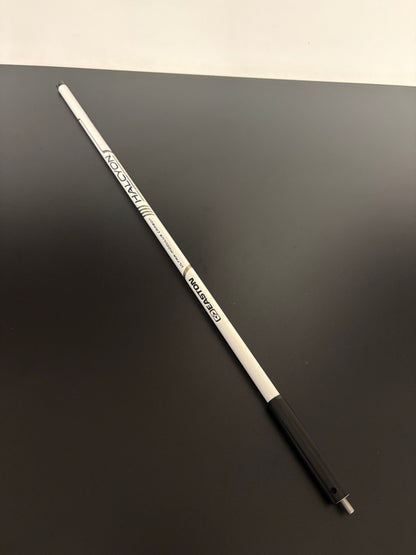 Easton Halcyon Long Stabilizer 27 inch White - NEW (#292)
