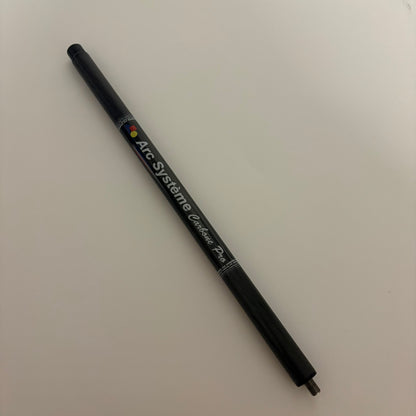 Arc Système Carbon Pro Short Stabilizer 35 cm - Show Model (#332)