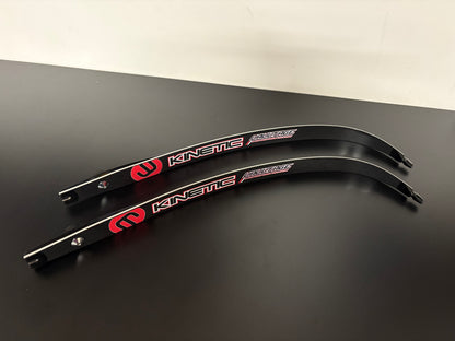 Kinetic Vaultage Carbon Foam Limbs ILF Long 70 inch 'CHOOSE DRAW WEIGHT' - NEW (#262-268)