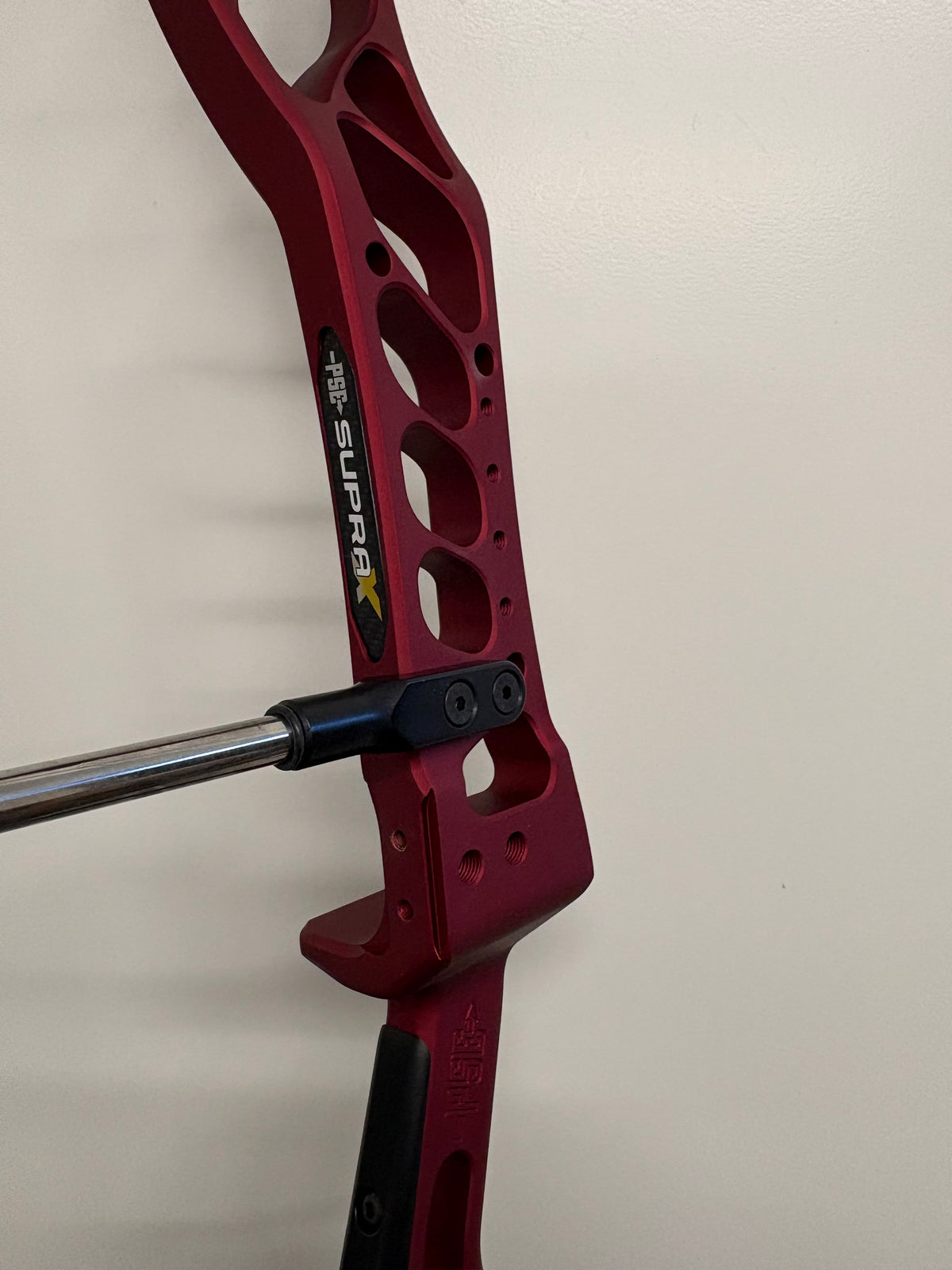 PSE Supra X 40 M2 Compound Bow RH Black Cherry 50-60 lbs - NEW